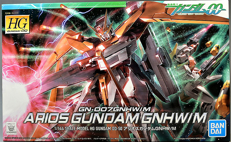 HG アリオスガンダムGNHW/M レビュー | ガンダムブログはじめました