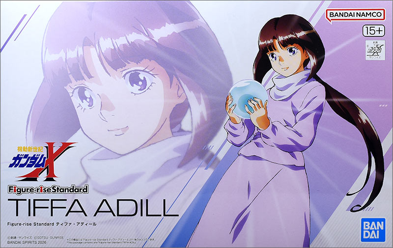 Figure-rise Standard ティファ・アディール レビュー | ガンダム