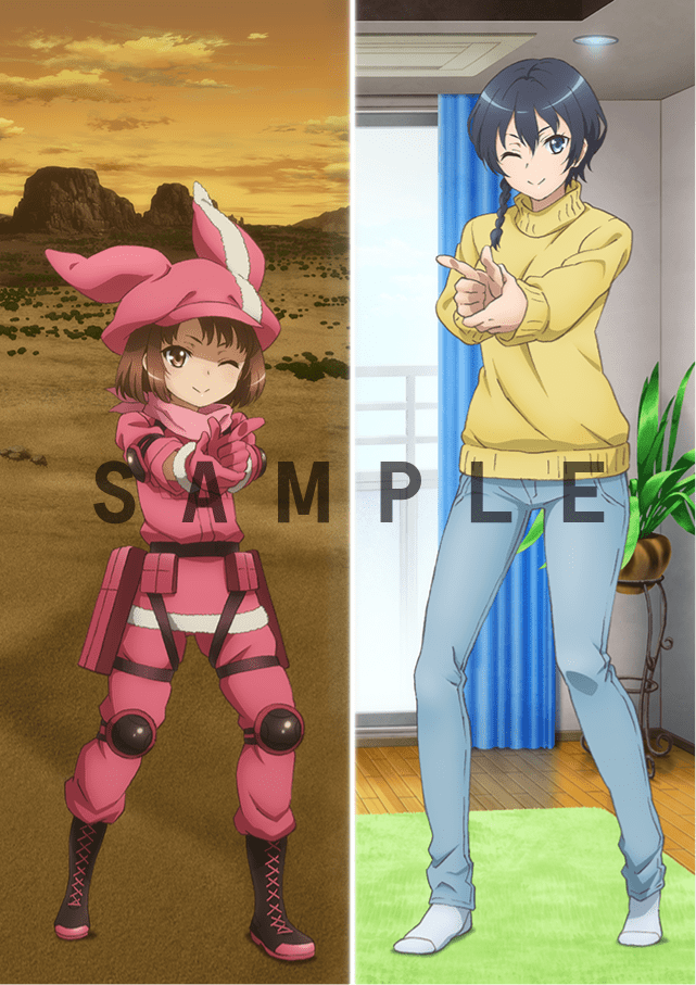 店舗特典 - TVアニメ ソードアート・オンライン オルタナティブ