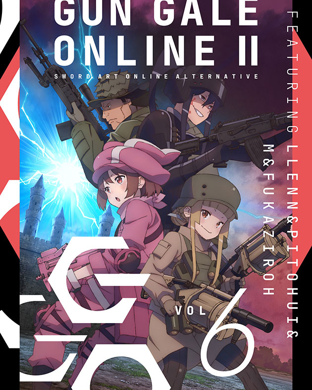 BD/DVD/CD｜ソードアート・オンライン オルタナティブ ガンゲイル