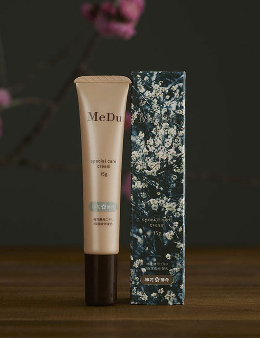 スペシャルケアクリーム | 石見銀山 群言堂オンラインストア