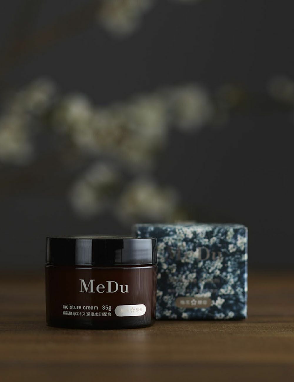 スペシャルケアクリーム | 石見銀山 群言堂オンラインストア