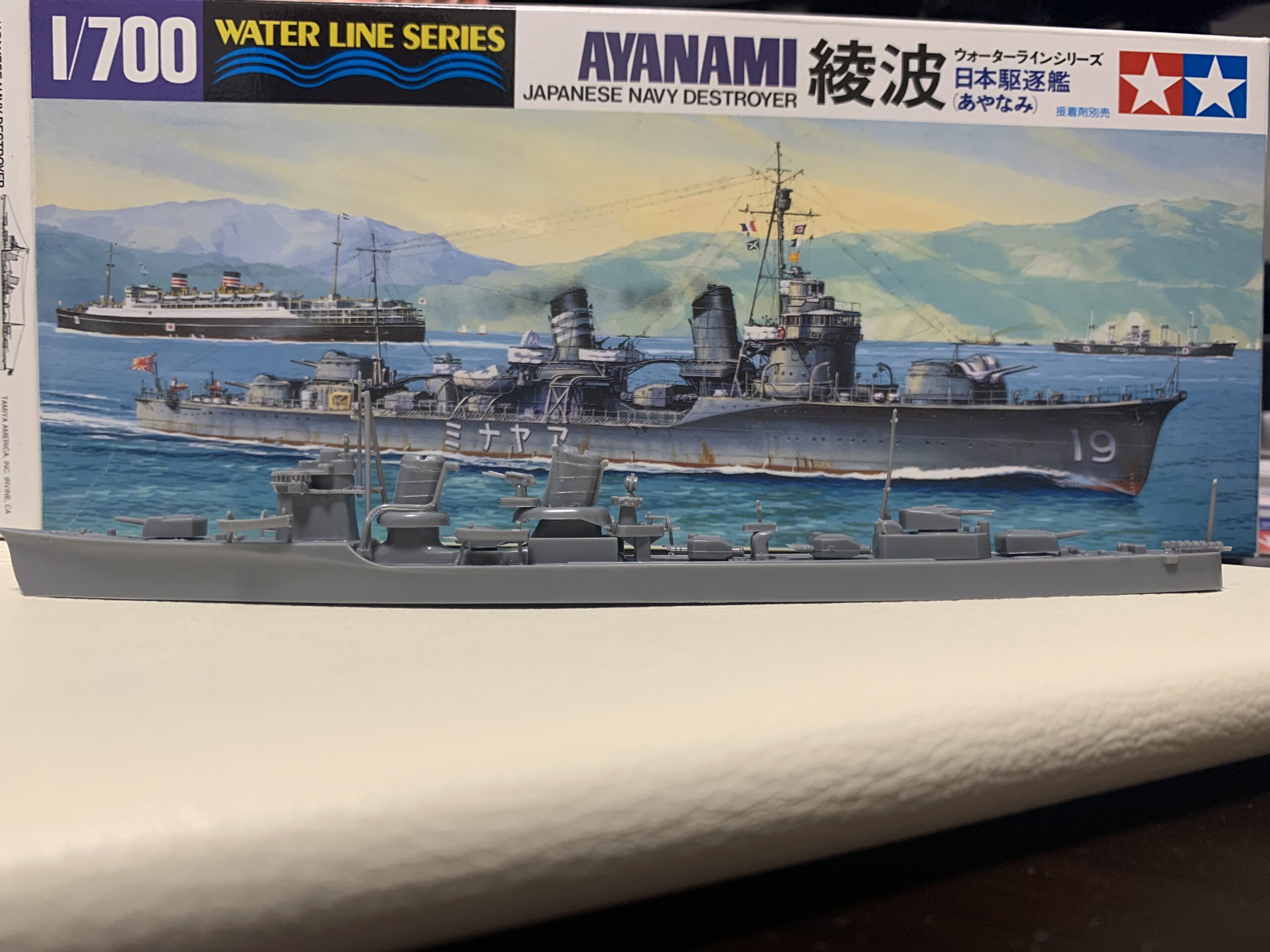 タミヤ ウォーターラインシリーズ 綾波（あやなみ）1/700 日本駆逐艦