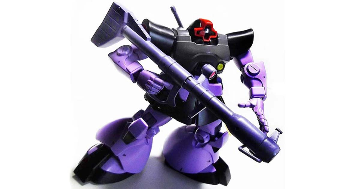 HGUC ドムの製作・作り方をていねい解説 【全部写真撮影】