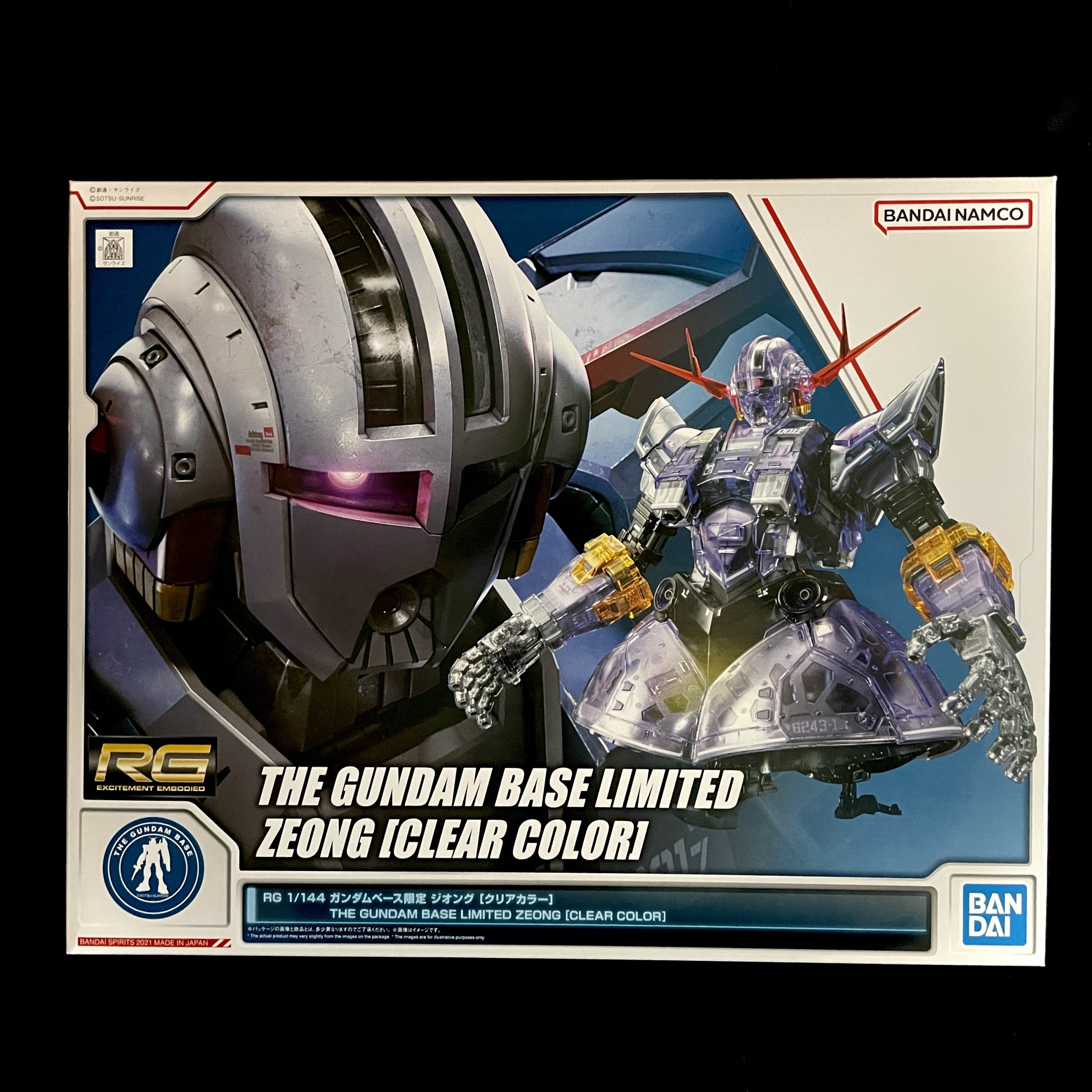 ジオング（クリアカラー） RG 1/144 (パチ組み レビュー) - The