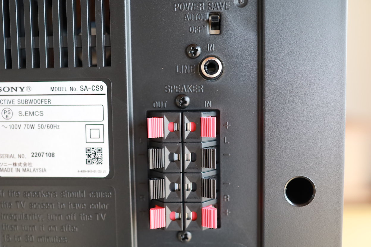 レビュー】サブウーファー【SA-CA9】&イネーブルドスピーカー【SS-CSE