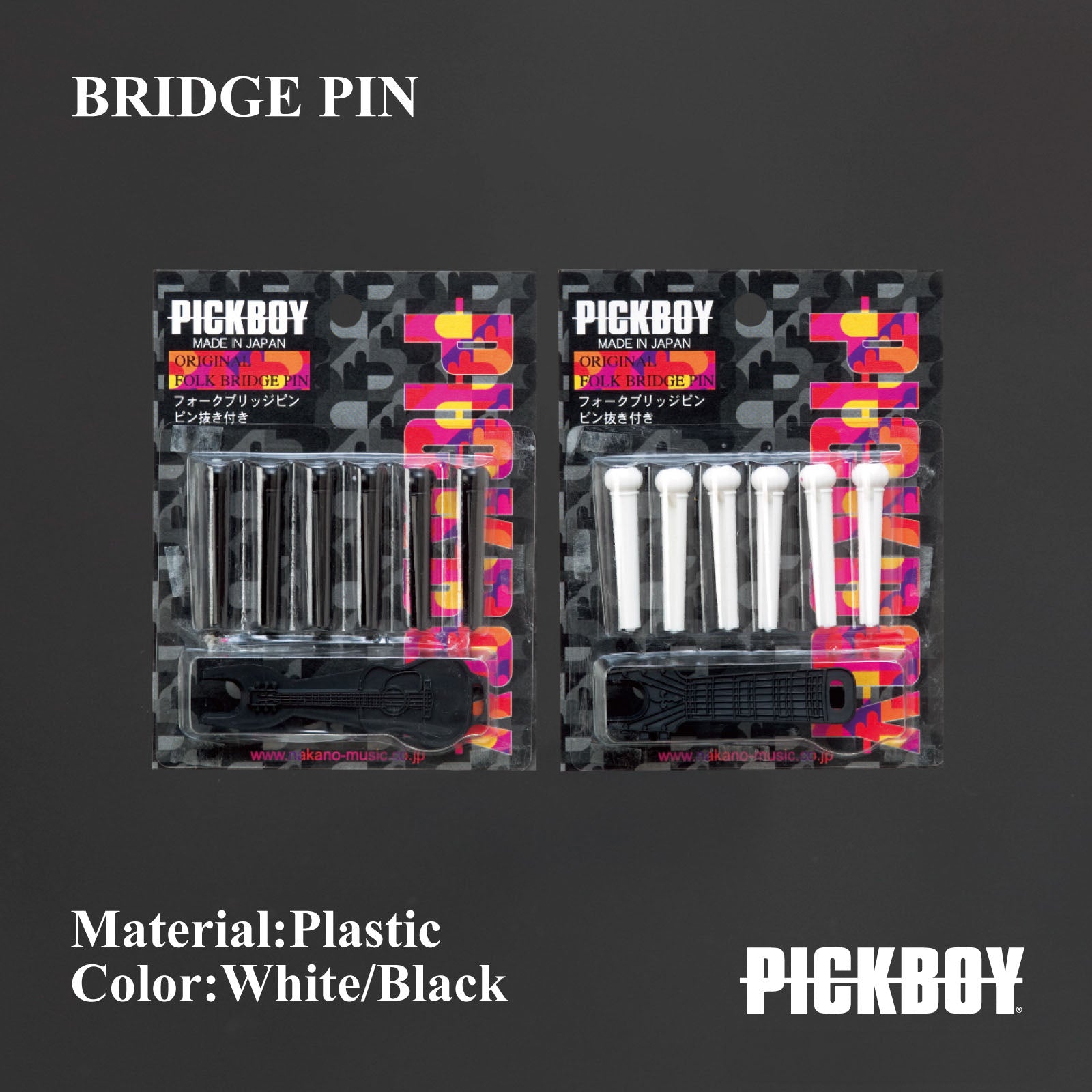 PICKBOY | ブリッジピン ホワイト/ブラック ※ピンプライ付 – PICKBOY