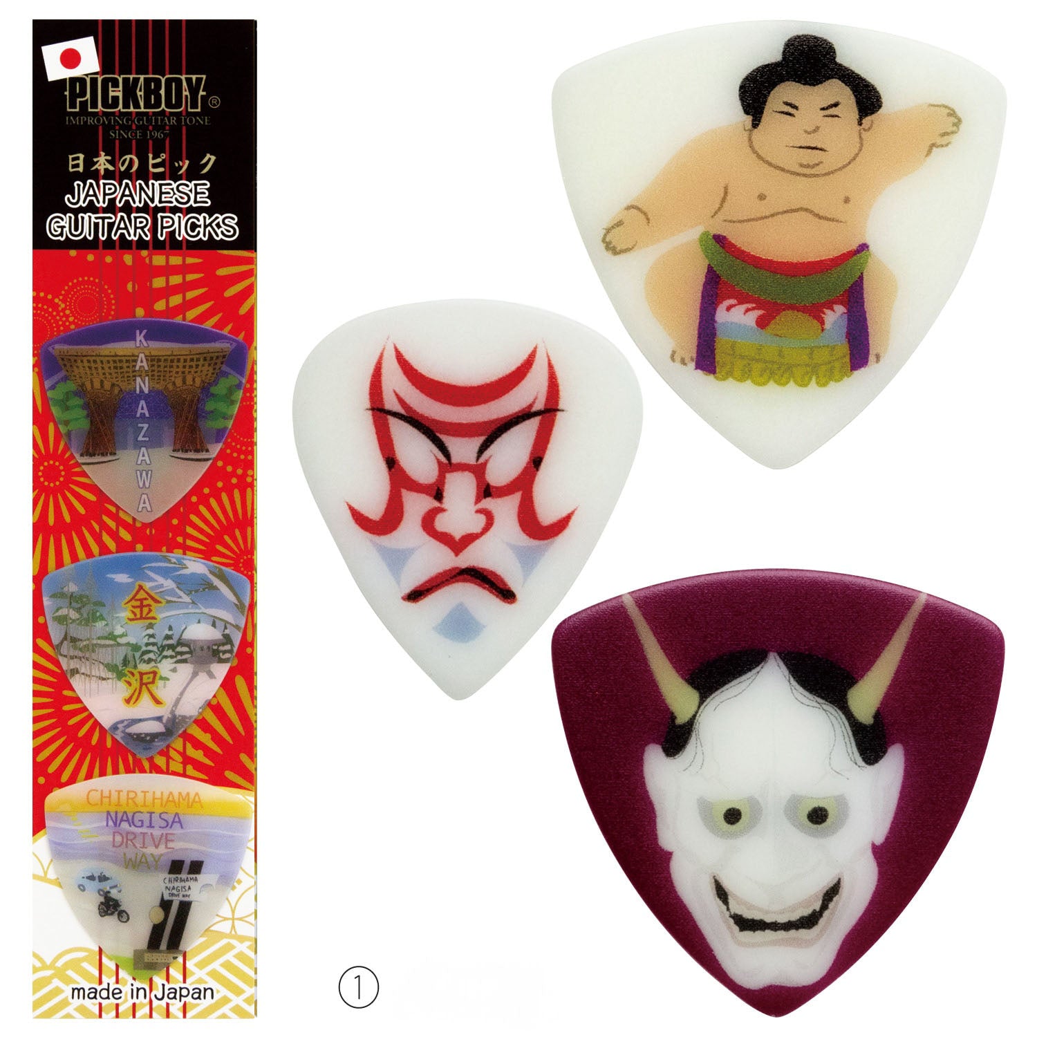 おみやげギターピック3 枚セット | Standard&Teardrop | 素材