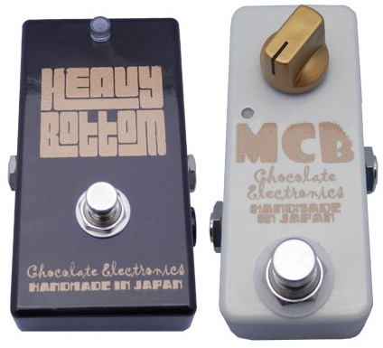 歪み・ブースター】日本製エフェクター Atlas Pedalより新機種3モデル