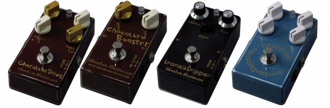 エフェクター】新たなハンドメイド・エフェクト「Chocolate