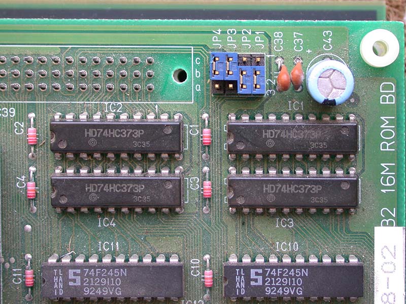 The Guru's ROM Dump News