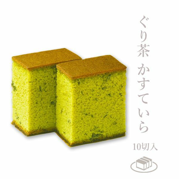 八女・星野抹茶【池の白】20g | 伊豆の香り ぐり茶の杉山｜公式通信販売