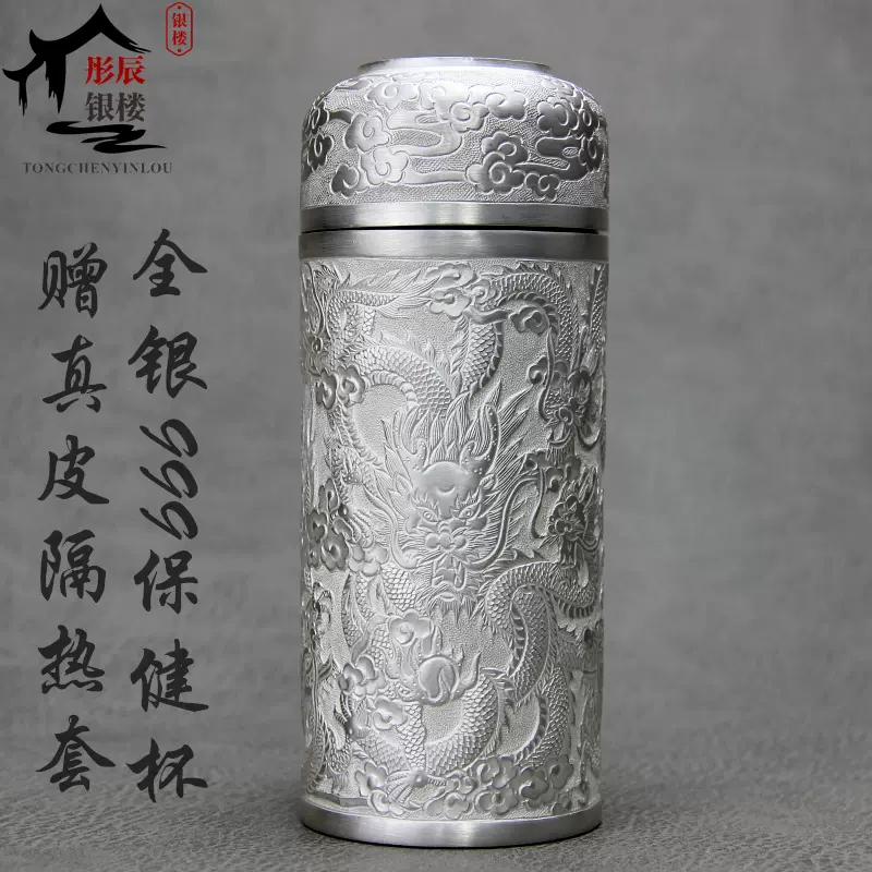 ALL SILVER】280g まとめ 純銀 925 刻印あり ジャンク銀 純銀 盃 純銀