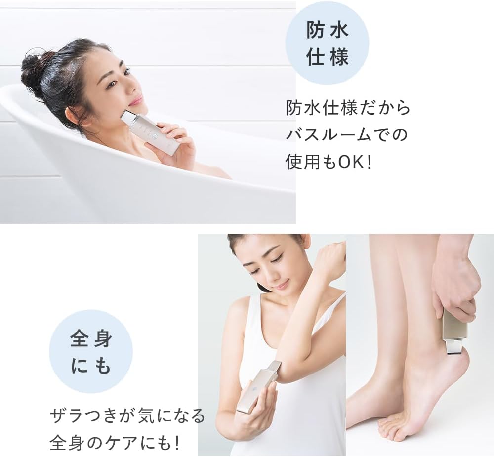 月額2,280円レンタルプラン：TBC アクアピールクリア ウォーター