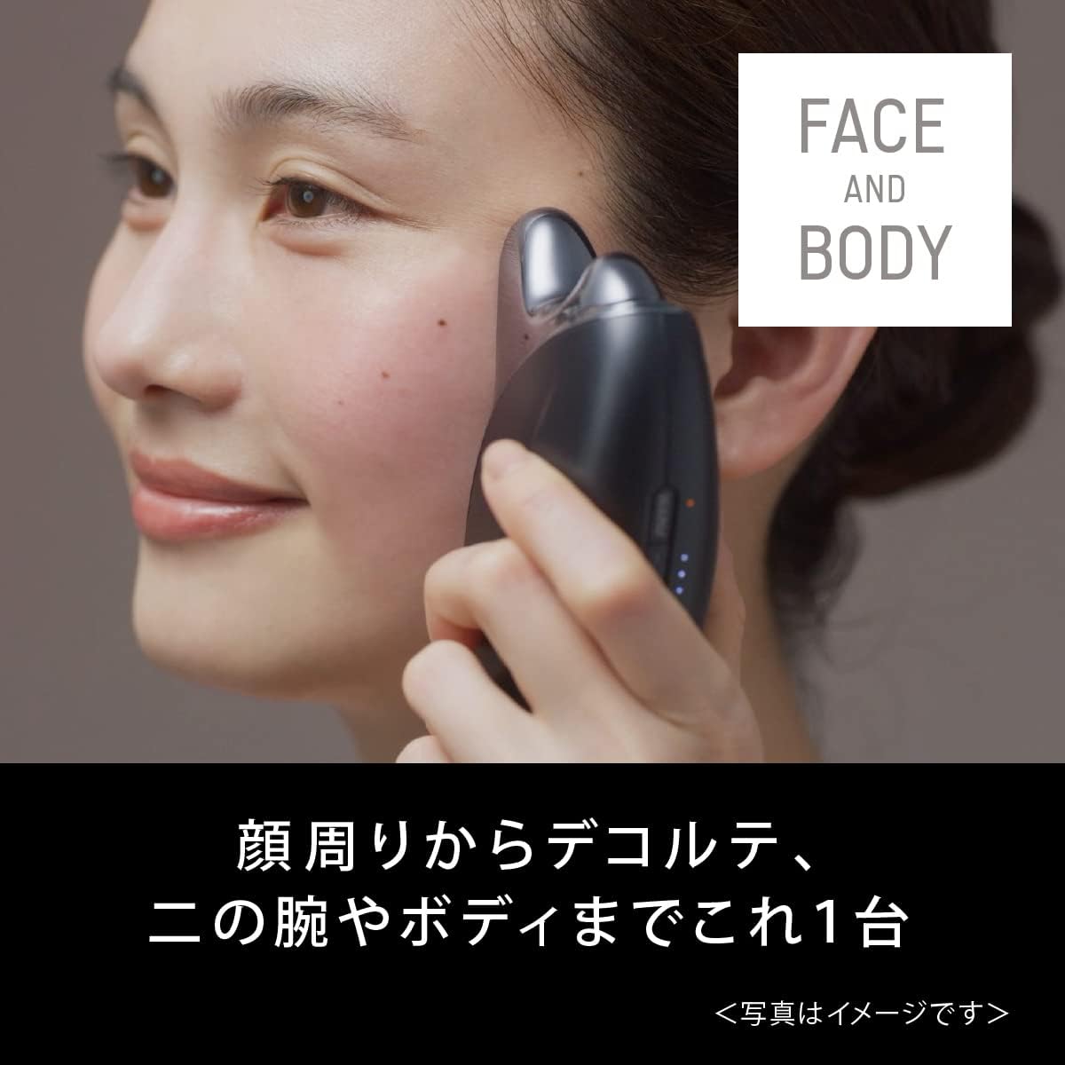 PROWAVE II EMS 美顔器 PROWAVE II EMS 美顔器 PROWAVE II EMS 美顔器