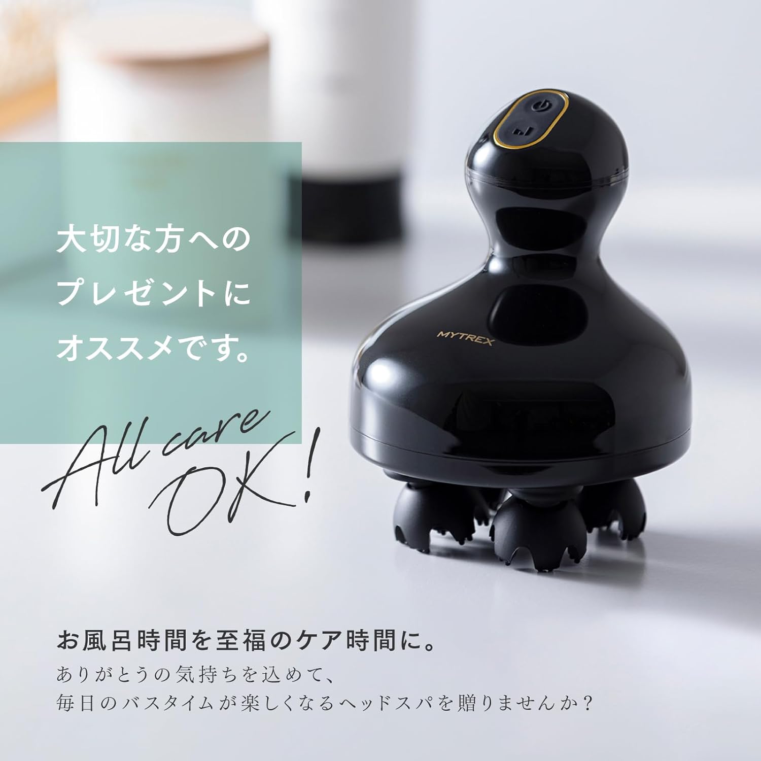 MYTREX MT-EHP22B 電気針 EMS HEAD SPA PRO MYTREX EMS HEAD SPA PRO