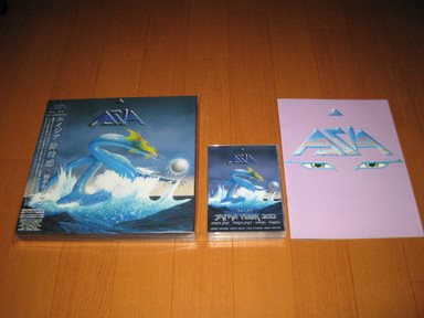 エイジア「詠時感～時へのロマン 30周年記念スーパープレミアム