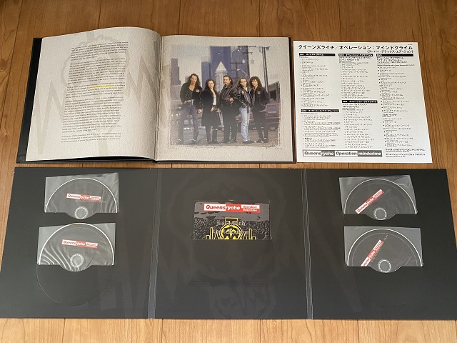 クイーンズライチ 「オペレーション：マインドクライム スーパー