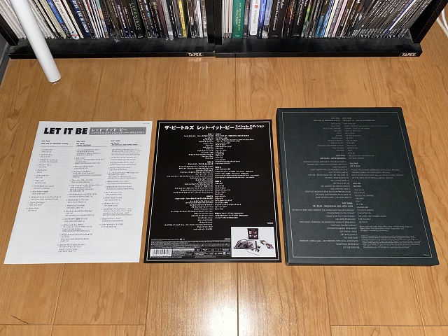 ザ・ビートルズ 「レット・イット・ビー スペシャル・エディション