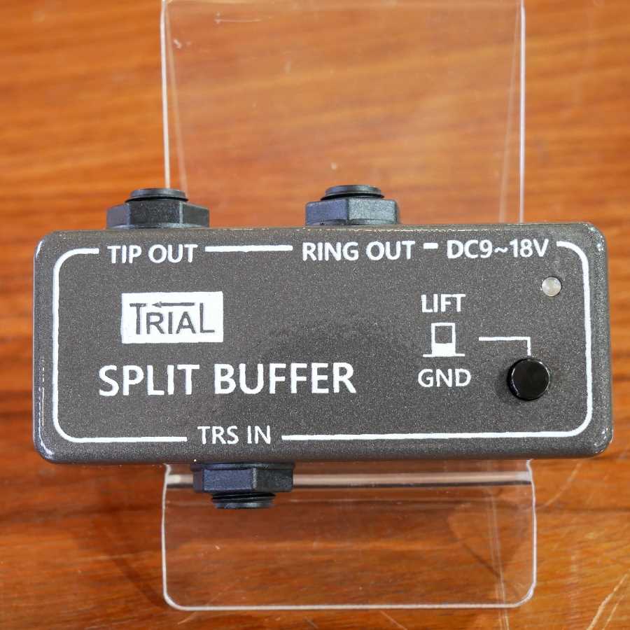 sp-trial-split-buffer-1.jpg