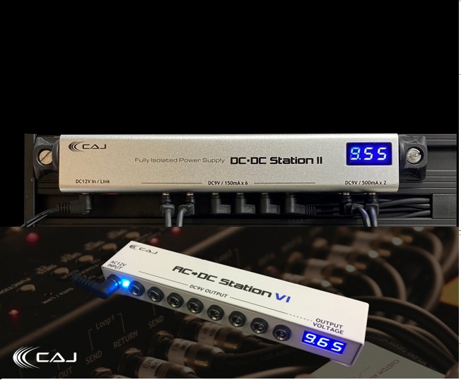 Repost Blog】CAJ DC・DC station II とAC/DC Station VI の違いって
