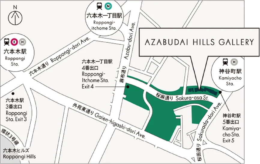 浜田雅功展「空を横切る飛行雲」