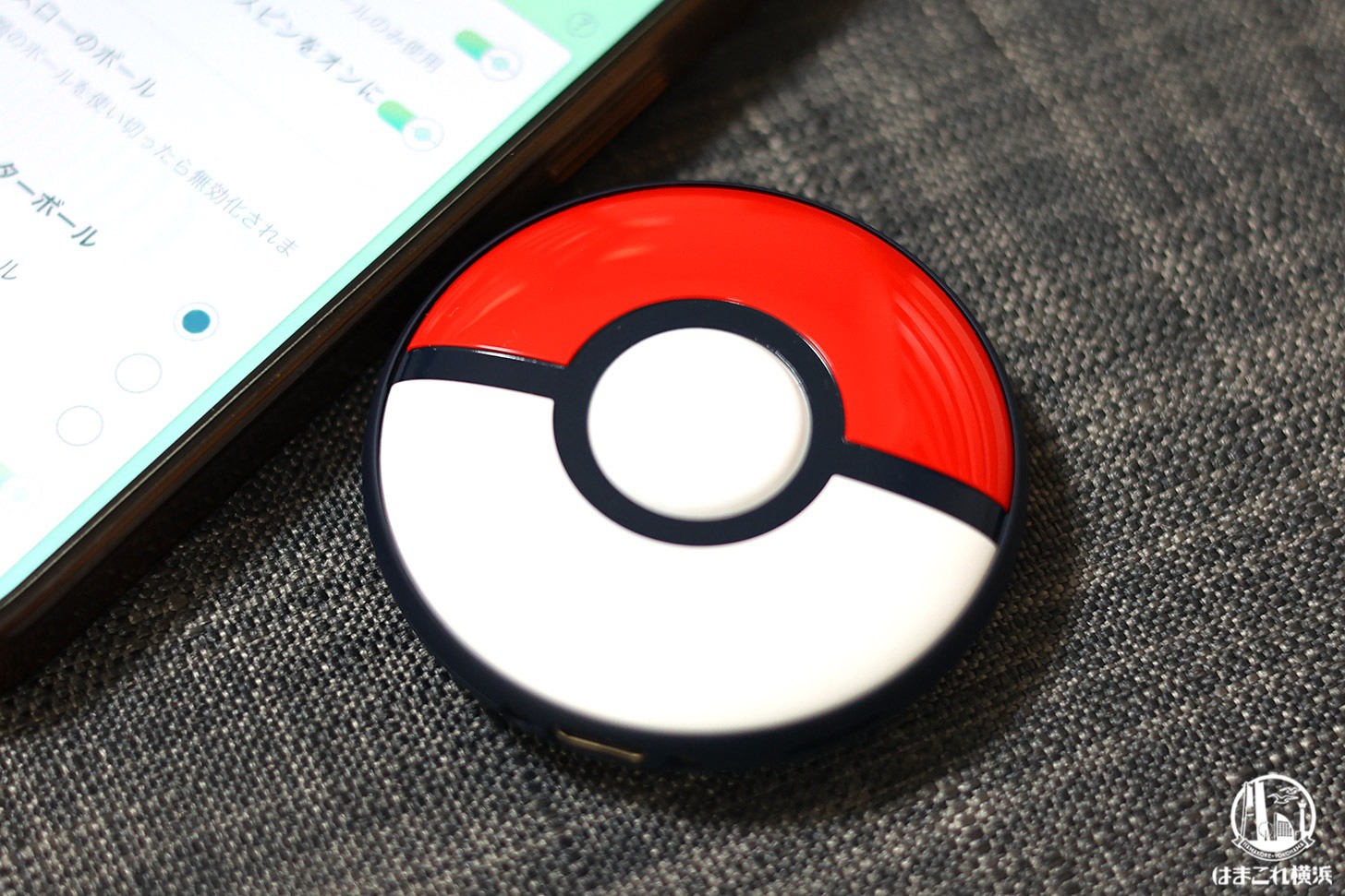 ポケモンGOプラスを無くして使用可能なデバイスに何も表示されない時の