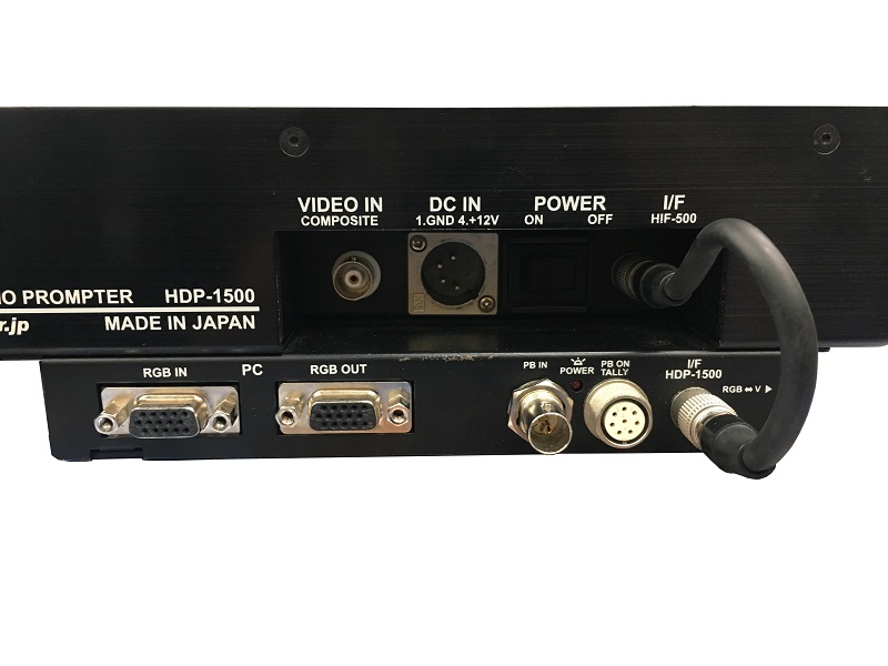 三脚/特機 | プロンプター | HDP-1500F(PC付) | 商品詳細 | はんぷ株式