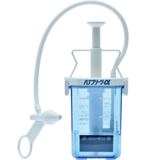 鼻うがいのハナクリーン│東京鼻科学研究所