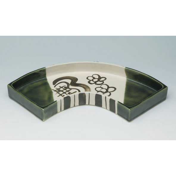 花もあ / 織部釉扇面水盤（大）