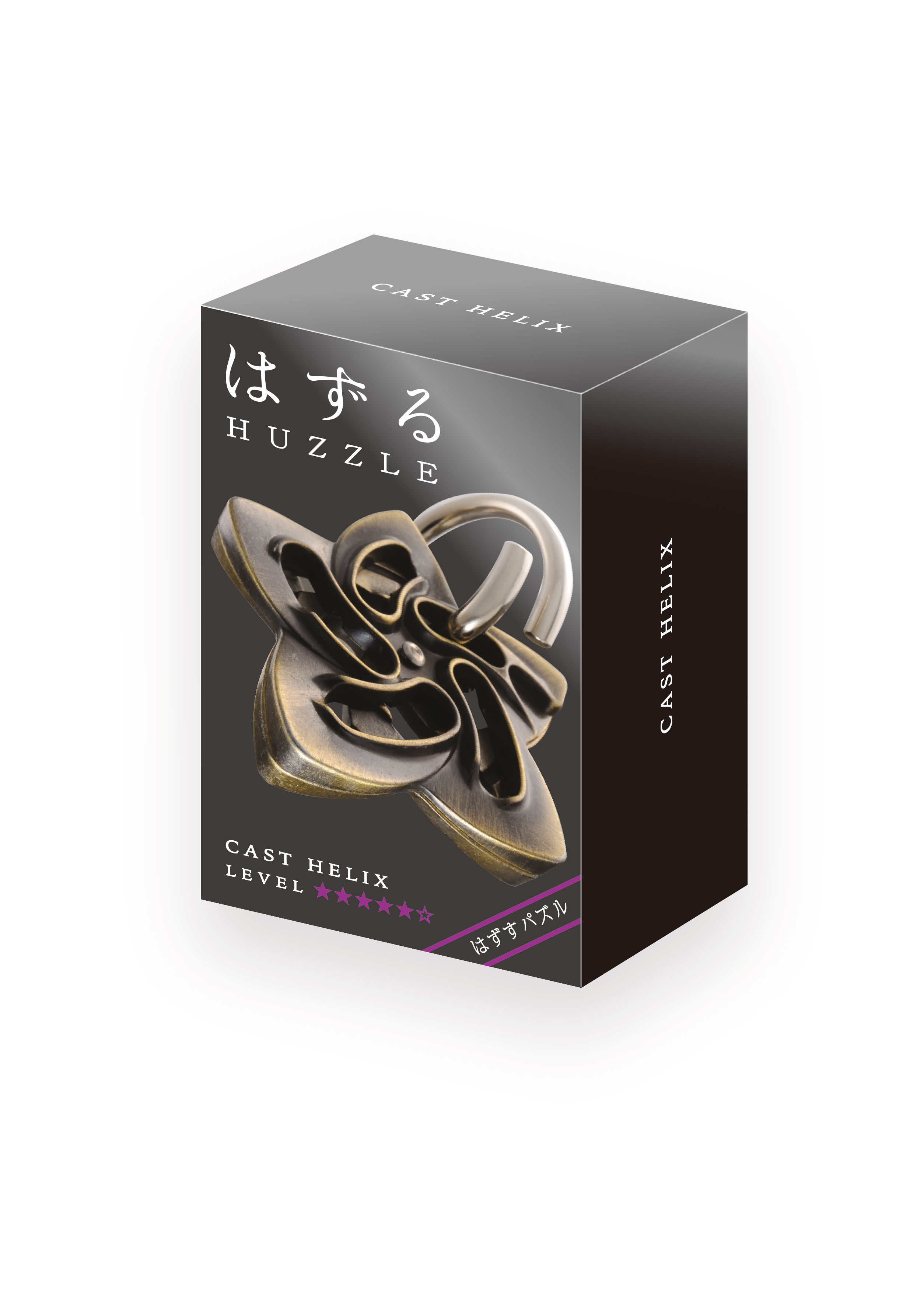 HZ 5-11 Cast Helix – Hanayama Toys | Just For Fun