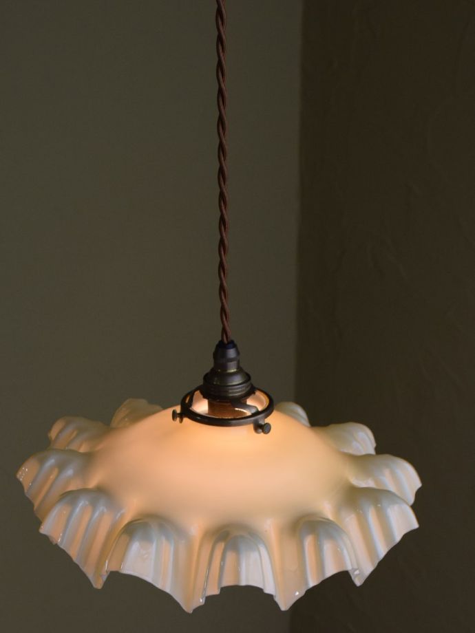 ヴィンテージ 青色フリル付きベル型ペンダントライト ヴィンテージ