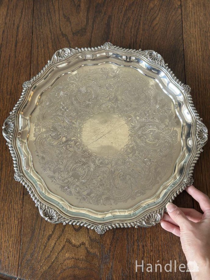 英国アンティークのシルバープレート、とっても美しい銀のお盆サルヴァ