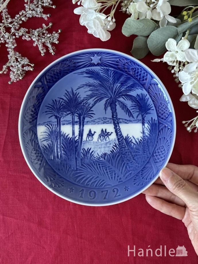 1972年生まれのロイヤルコペンハーゲン、砂漠の絵が描かれたクリスマス