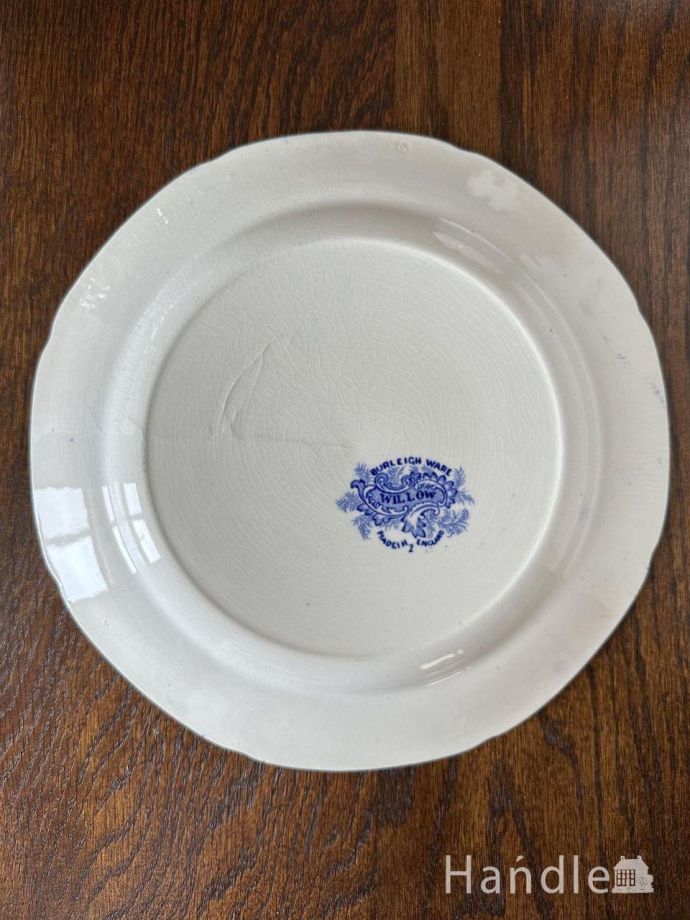 英国Burleigh社のビンテージプレート、ウィローパターンのおしゃれなお