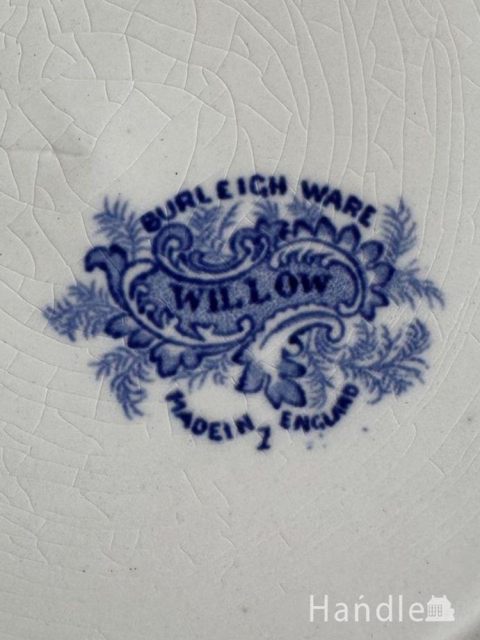 英国Burleigh社のビンテージプレート、ウィローパターンのおしゃれなお