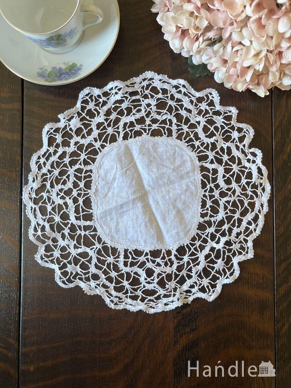 フランスのアンティーク雑貨、繊細なレースが美しいクロッシェレースの