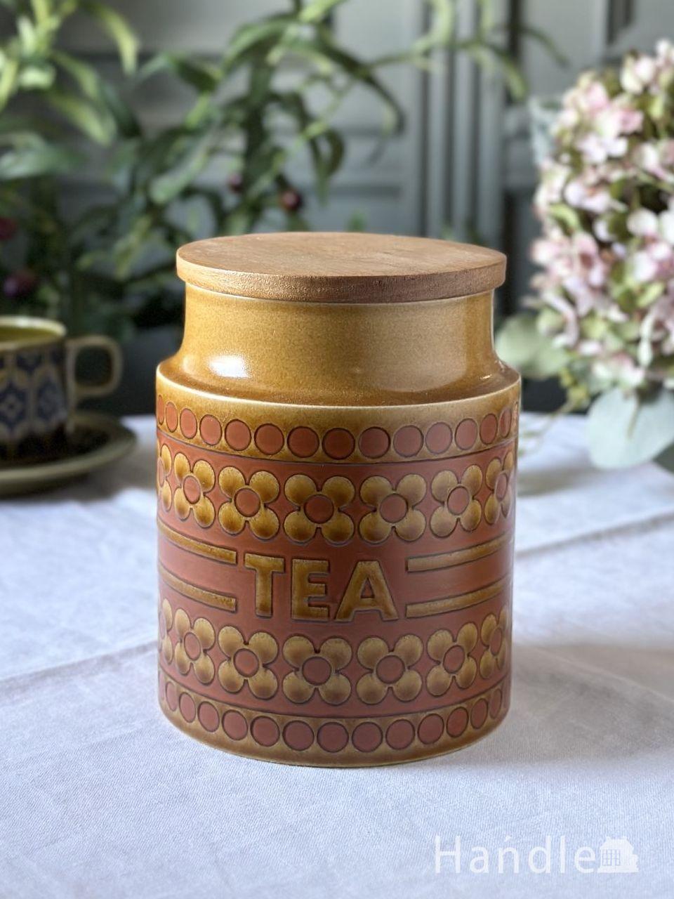 フランスのおしゃれなアンティーク雑貨、ホウロウのキャニスターセット