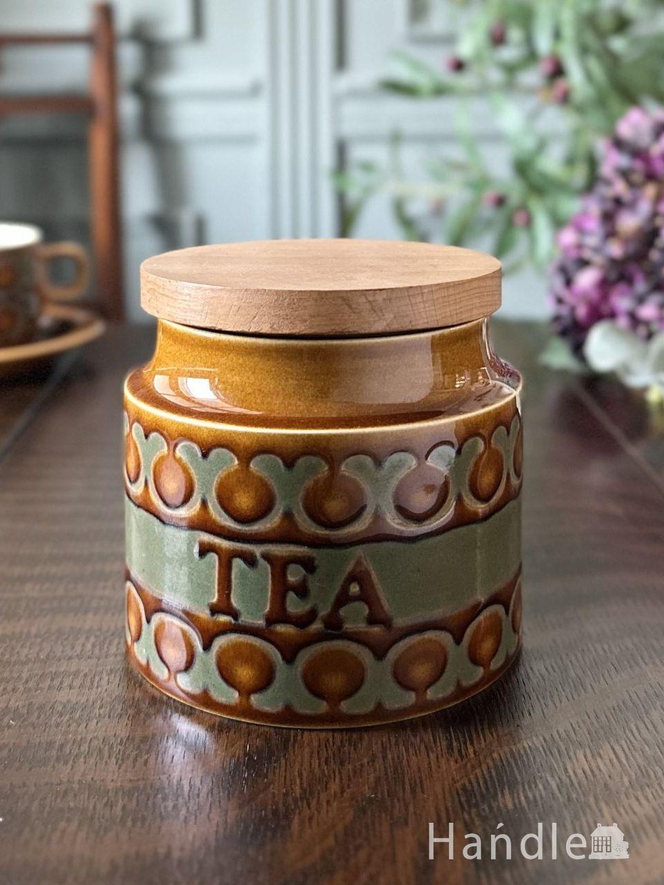 フランスで買い付けてきたETOILE(エトワール)のコーヒーポット（ブルー