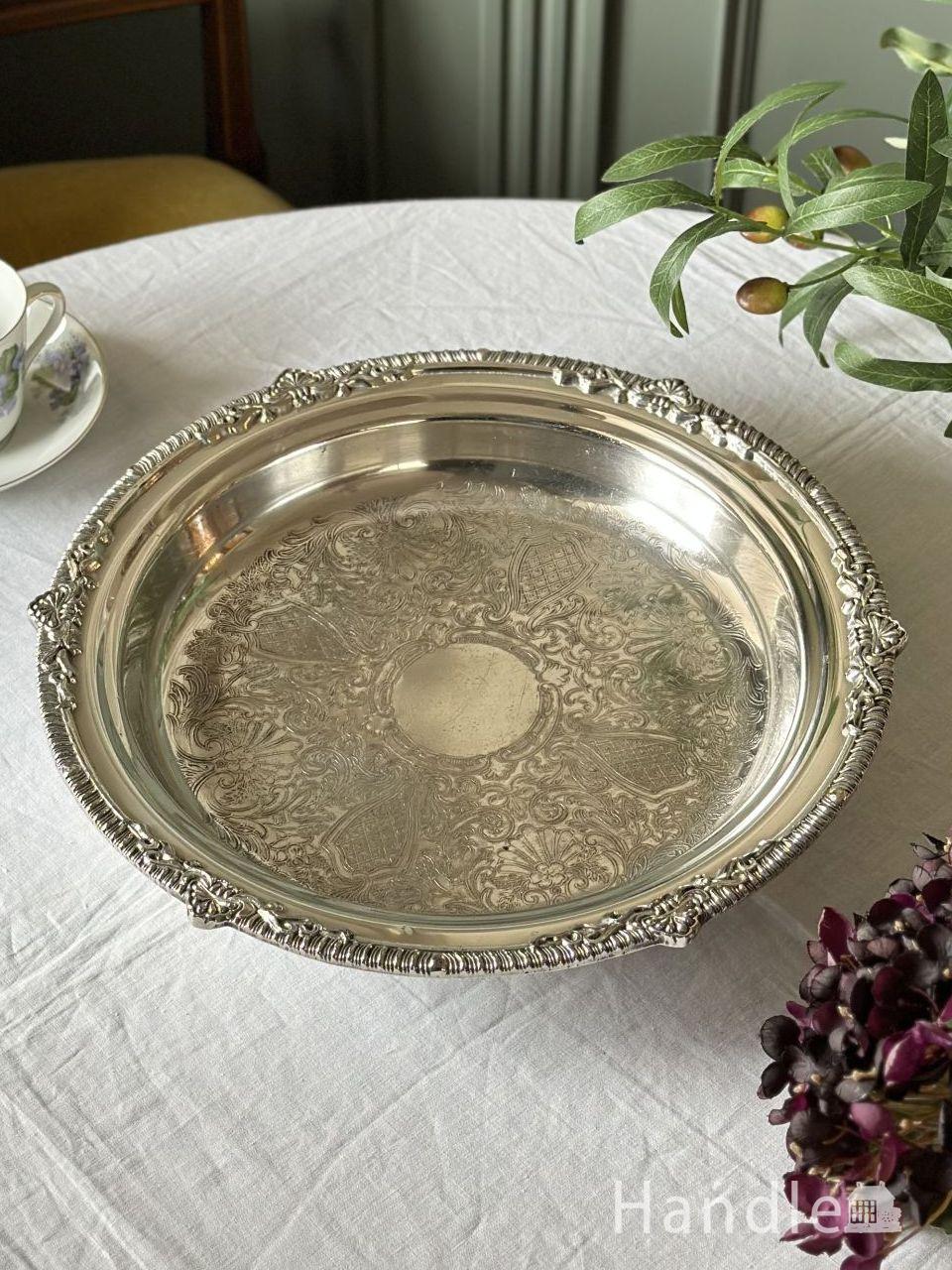 シルバープレートのアンティーク雑貨、透かし彫りが美しいギャラリー