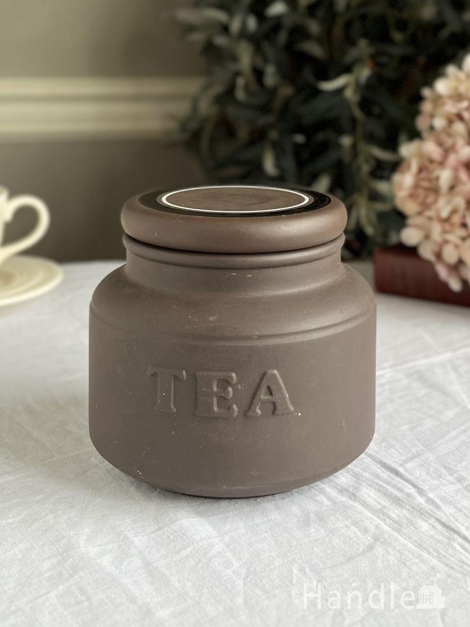 1940年代のアンティーク ケトル(m-828-z)｜アンティーク雑貨