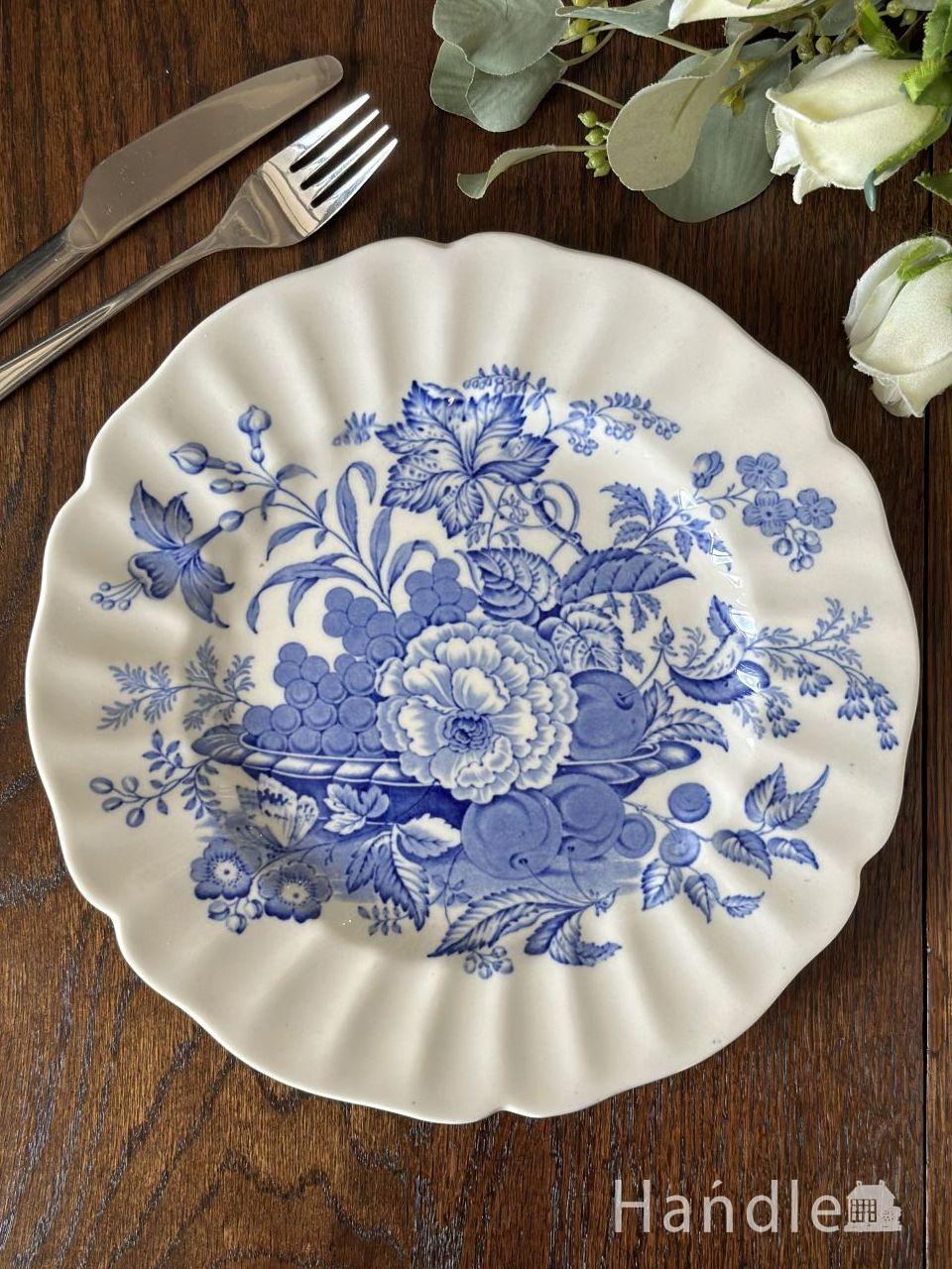 イギリスのアンティークブルー＆ホワイトプレート、ロイヤルドルトンの