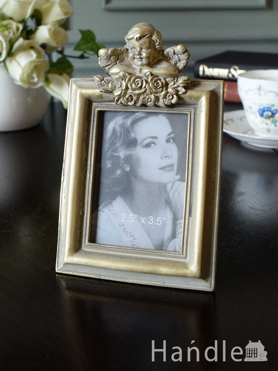 フランスアンティーク風のフォトフレーム、オトナ色のラタンの写真立て
