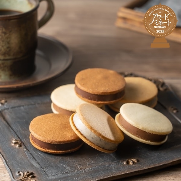 カフェショコラウィッチ 6個入(6個入): HANEDA Shopping | HANEDA