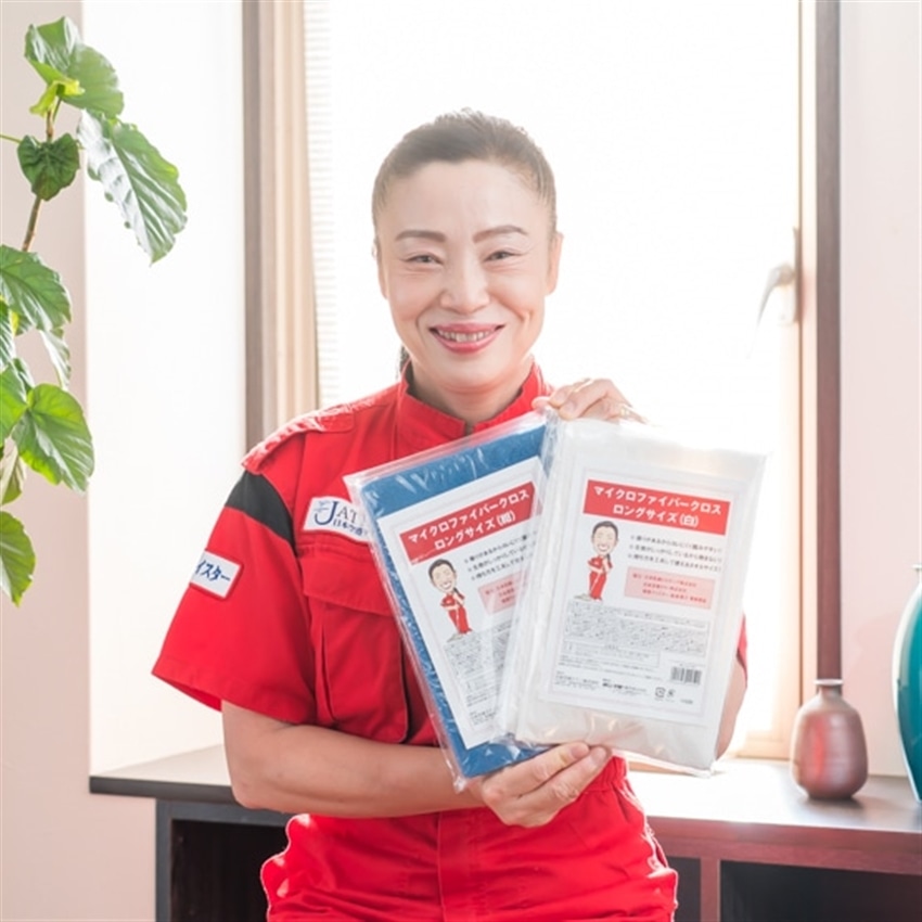 マイクロファイバークロス 2枚組（新津春子監修商品）: HANEDA