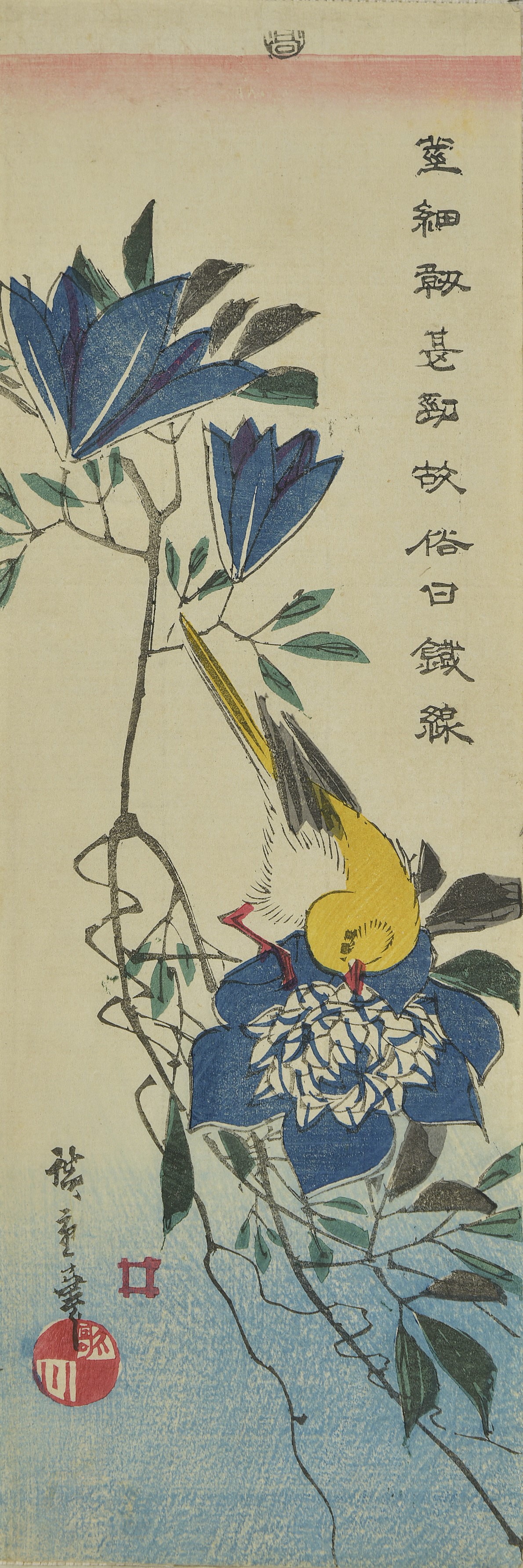 日本の自然と多色摺木版の世界 ｜ 展覧会 ｜ 町田市立国際版画美術館