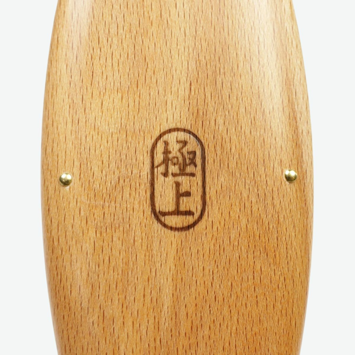 江戸屋 手植え万能洋服ブラシ 極上 | ハンガー通販専門店｜ハンガーの