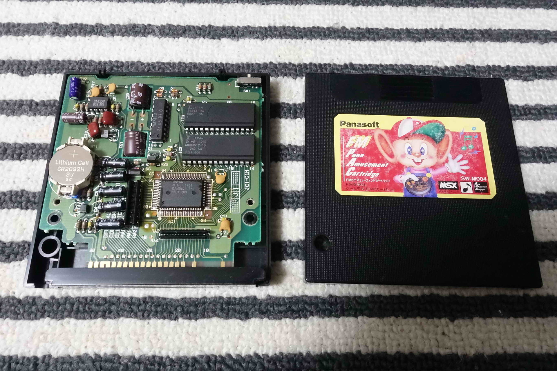 FMパナアミューズメントカートリッジのメンテを頼まれました