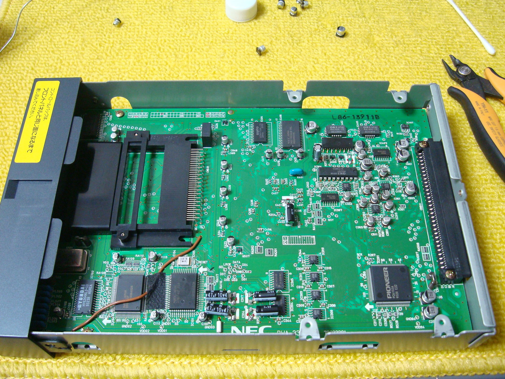 レーザーアクティブ CLD-A100+PAC-N1の修理: はにはにのヴィンテージ