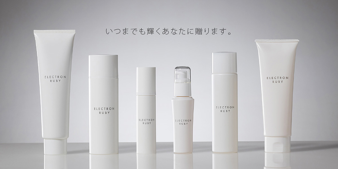 エレクトロン ルビー コスメシリーズ ｜ ハニエル ｜ 髪・素肌に